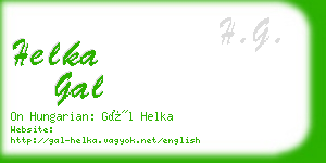 helka gal business card